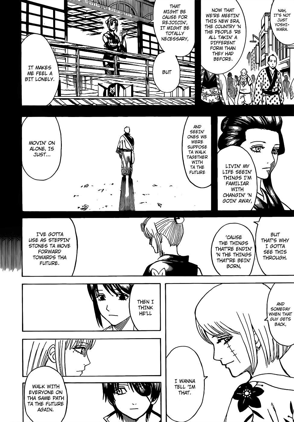 Gintama chapter 686 page 13