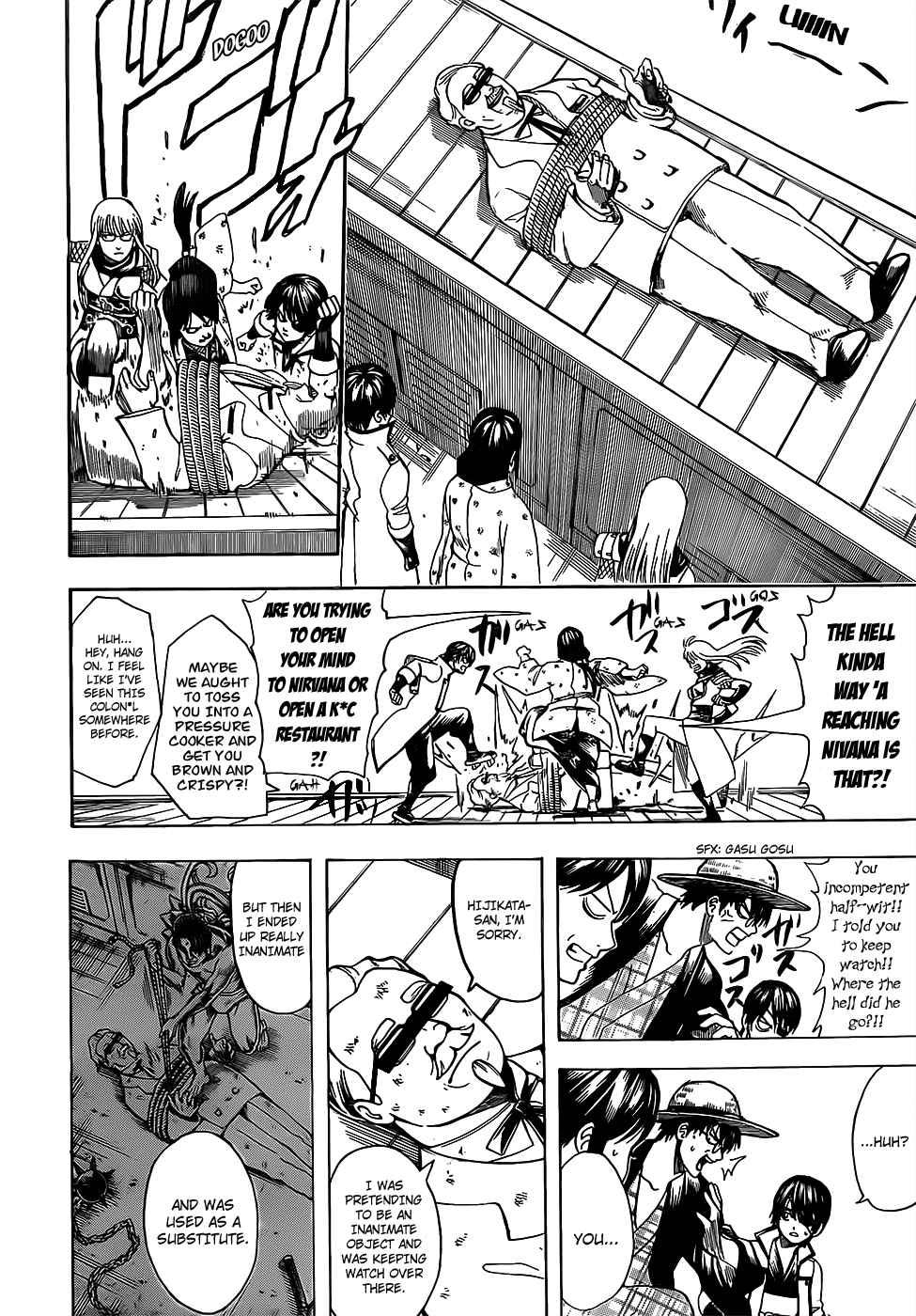 Gintama chapter 686 page 15