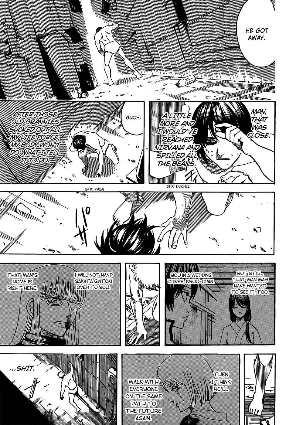 Gintama chapter 686 page 16