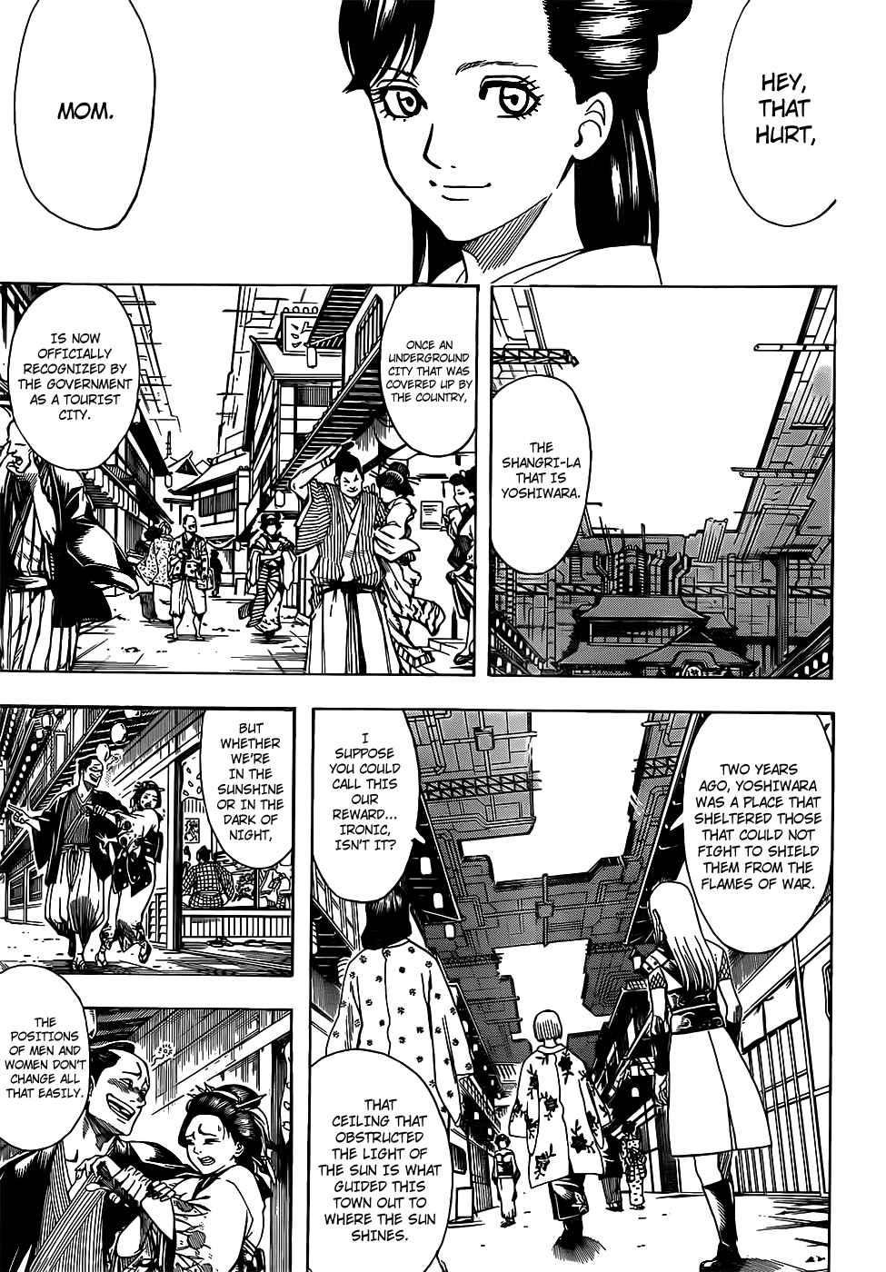 Gintama chapter 686 page 2