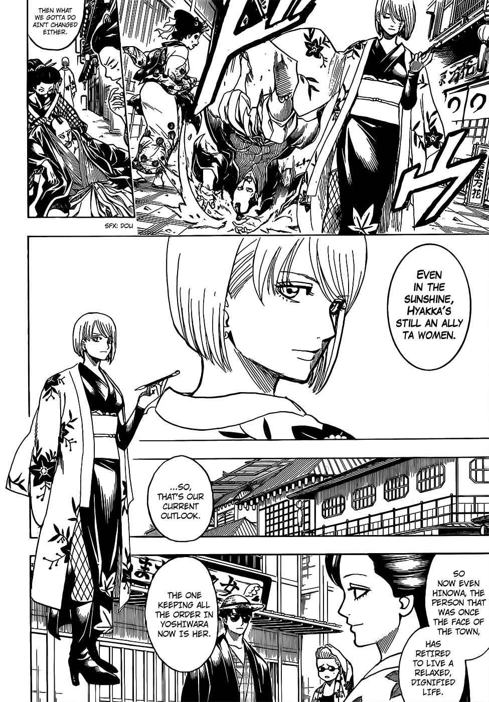 Gintama chapter 686 page 3