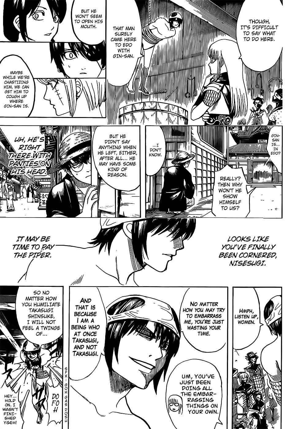 Gintama chapter 686 page 6