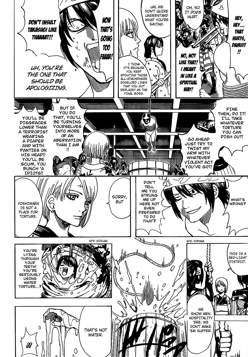 Gintama chapter 686 page 7