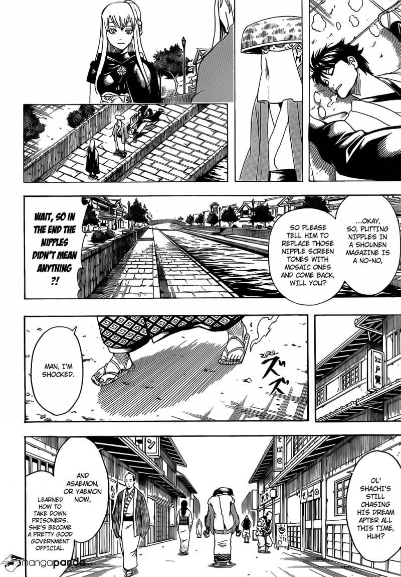 Gintama chapter 688 page 11