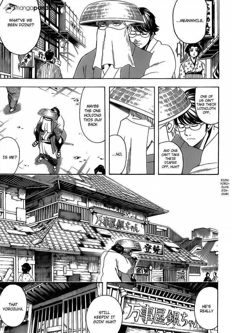 Gintama chapter 688 page 12