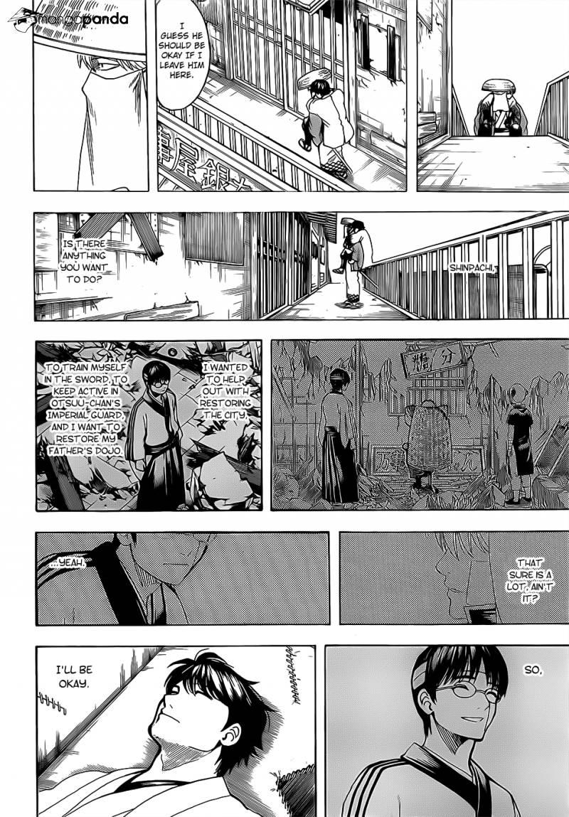 Gintama chapter 688 page 13
