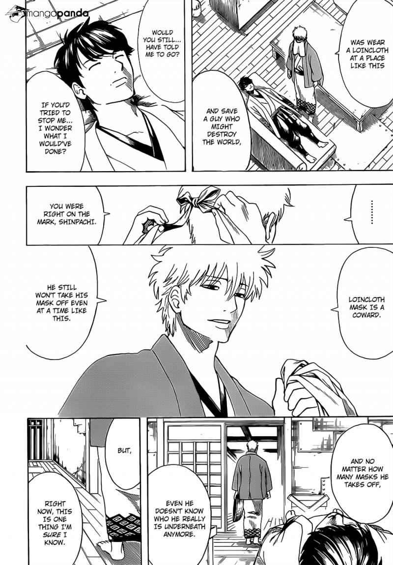 Gintama chapter 688 page 15
