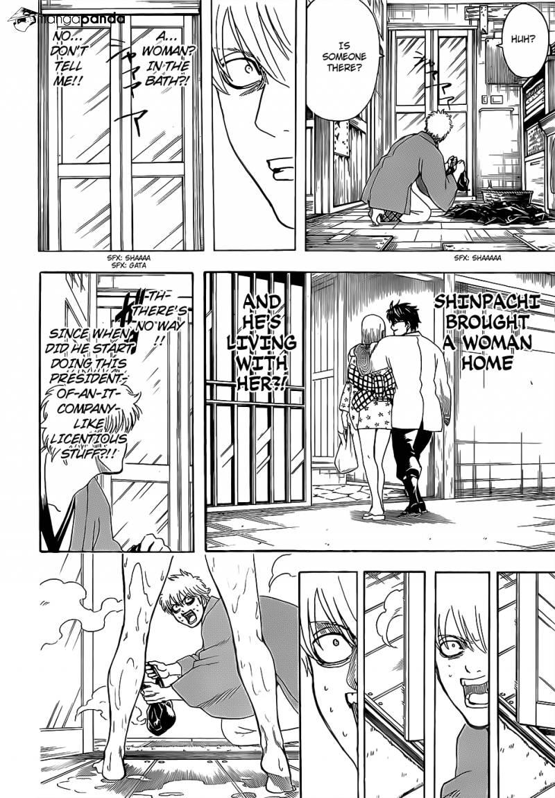 Gintama chapter 688 page 17