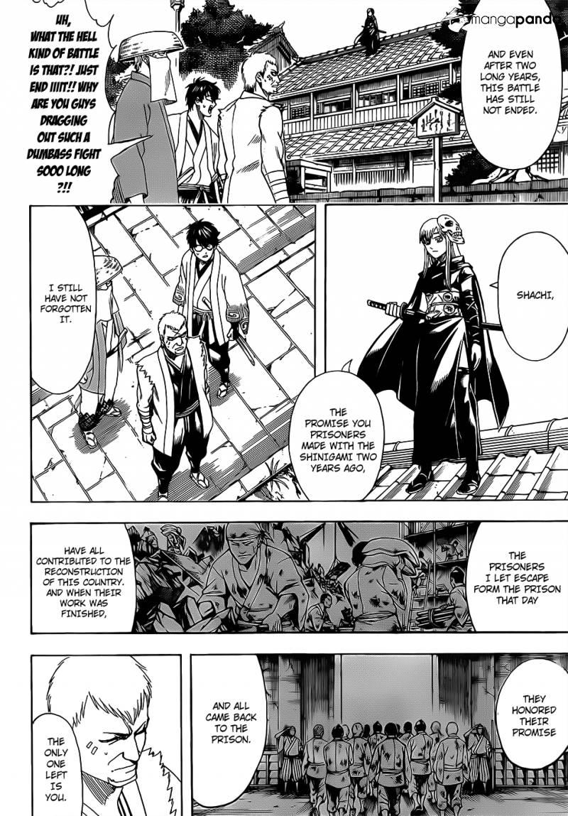 Gintama chapter 688 page 3