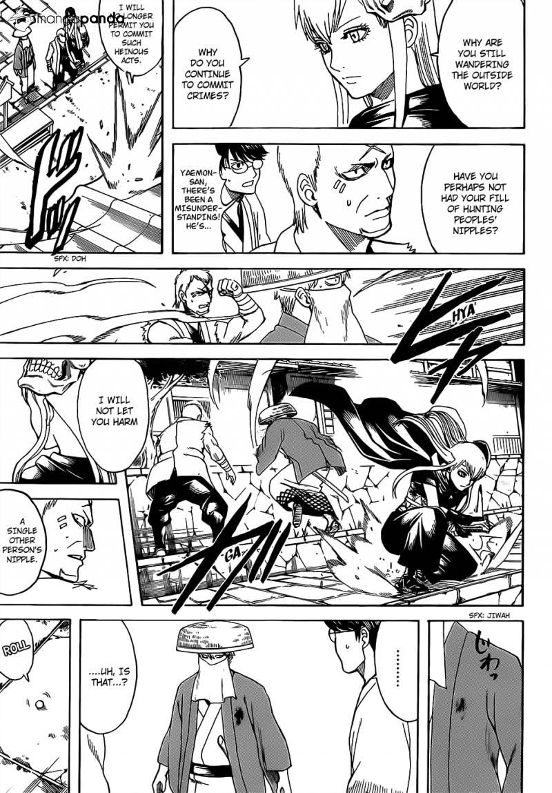 Gintama chapter 688 page 4