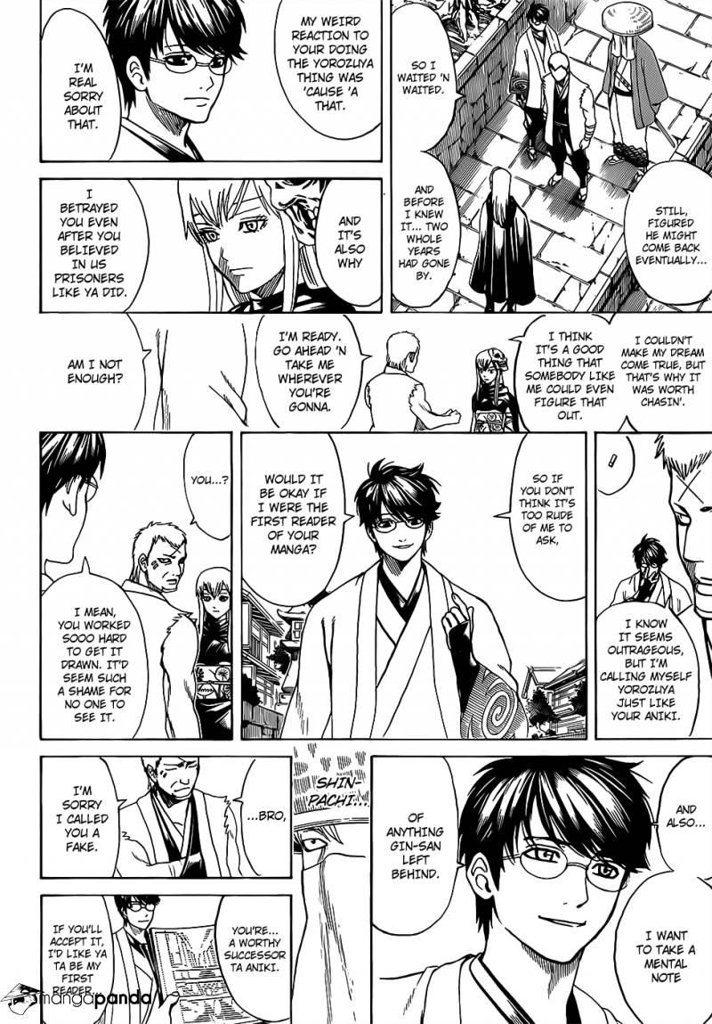 Gintama chapter 688 page 7