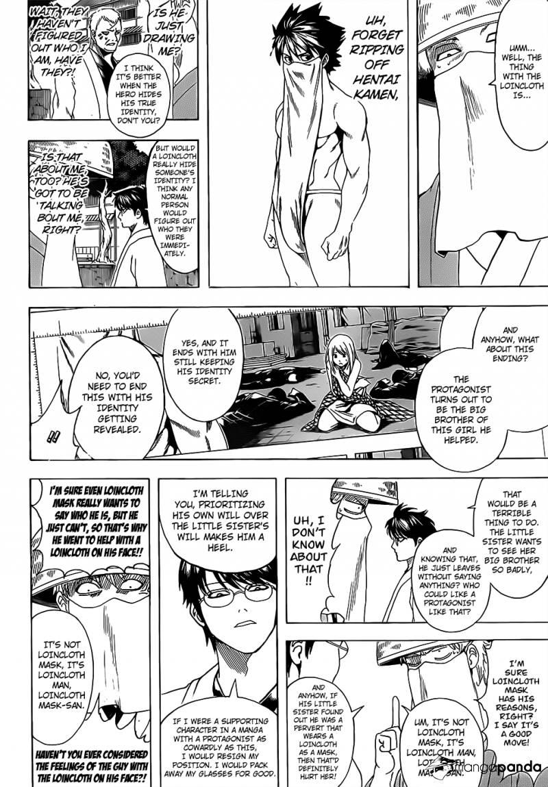 Gintama chapter 688 page 9