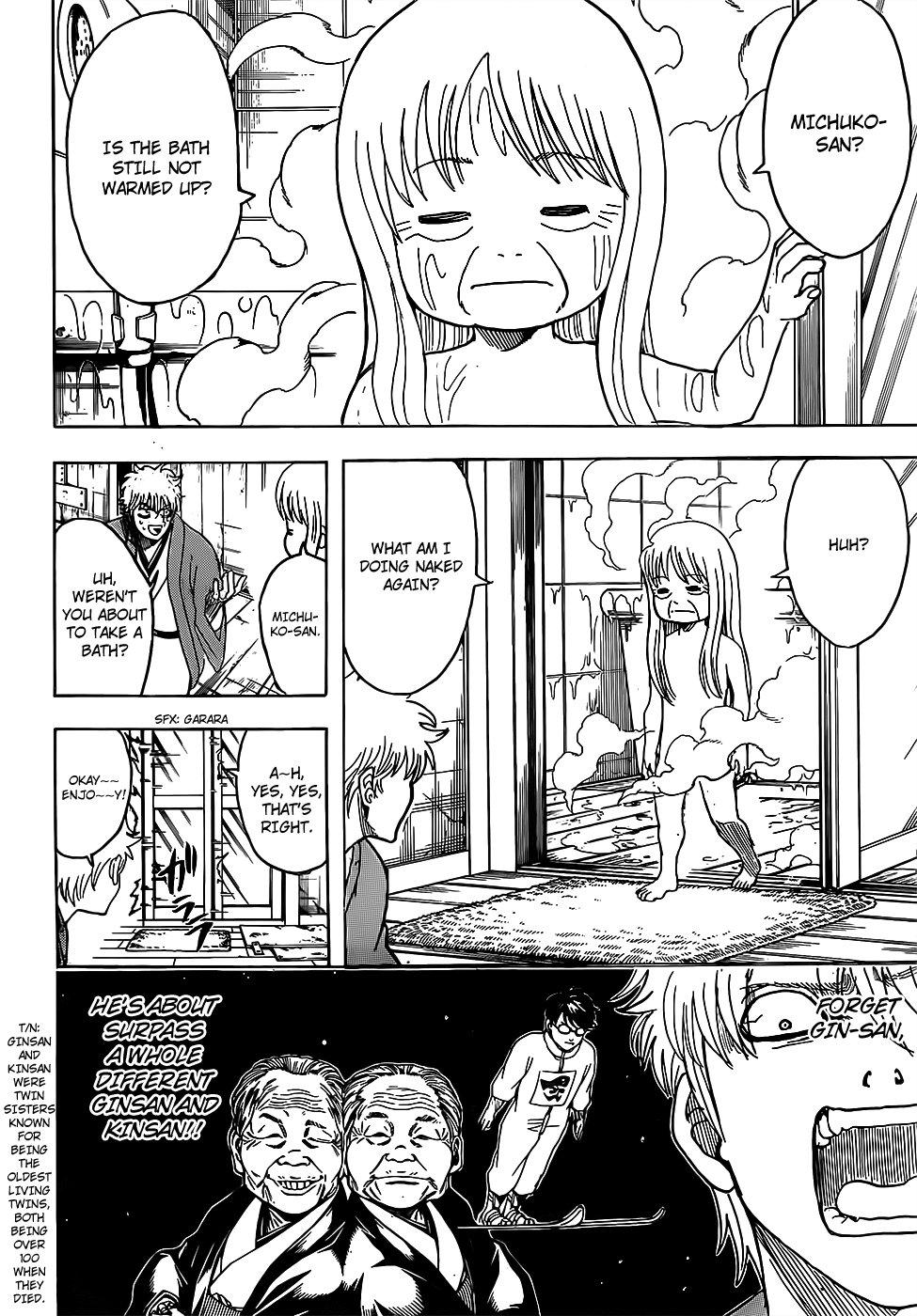 Gintama chapter 689 page 1