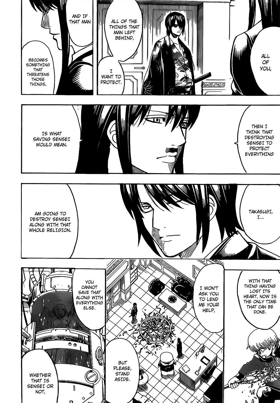 Gintama chapter 689 page 11