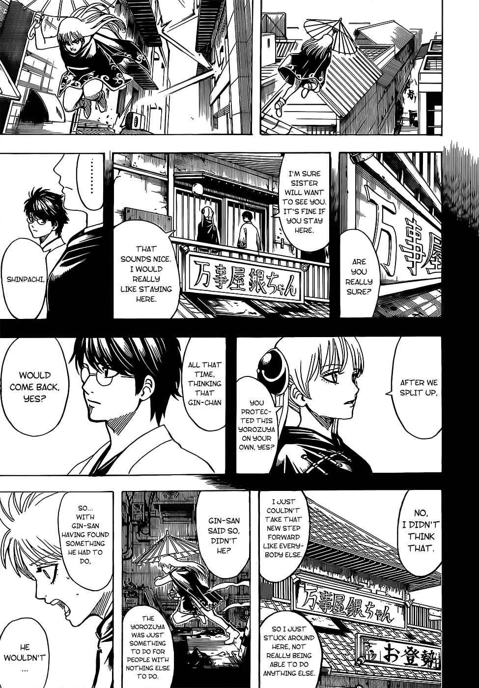 Gintama chapter 689 page 16