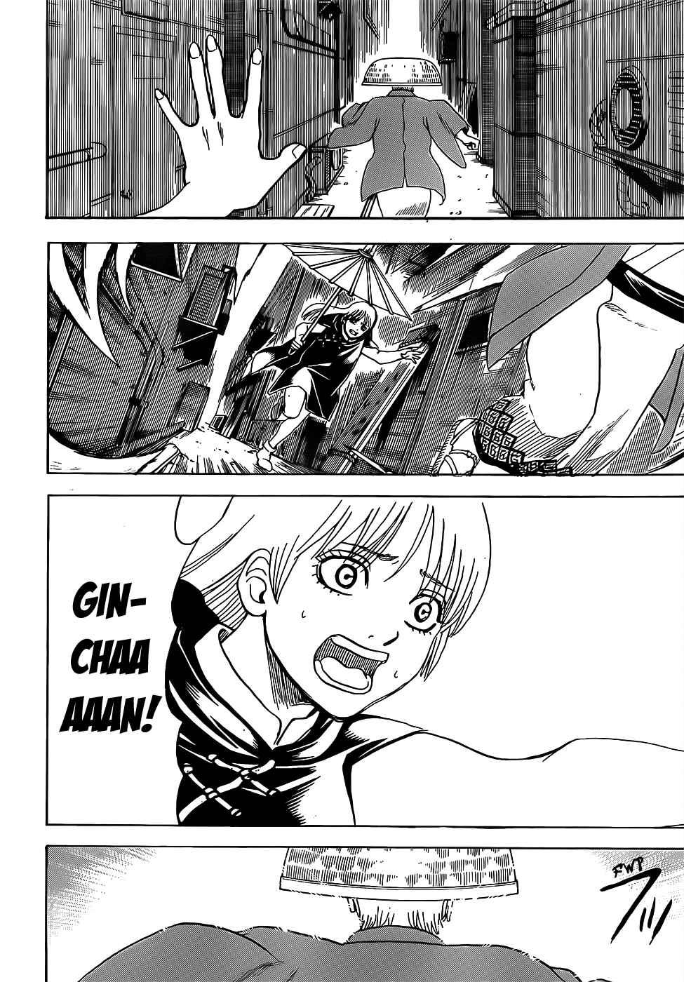 Gintama chapter 689 page 17