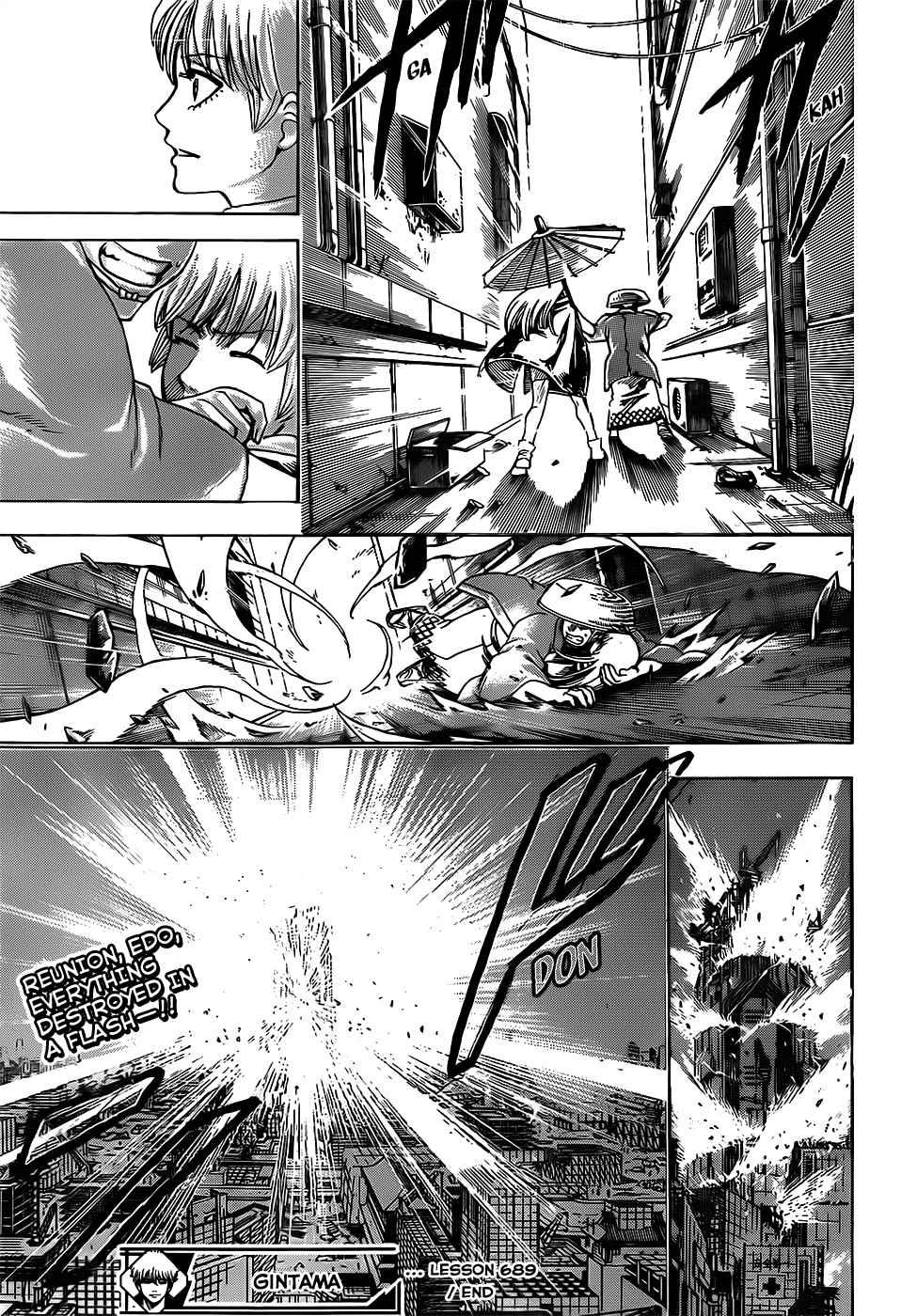 Gintama chapter 689 page 18