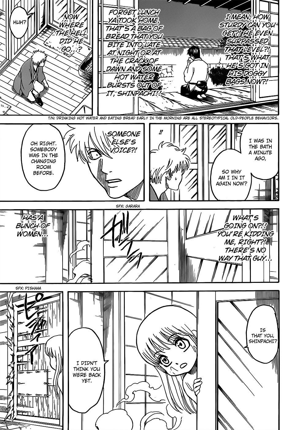 Gintama chapter 689 page 2