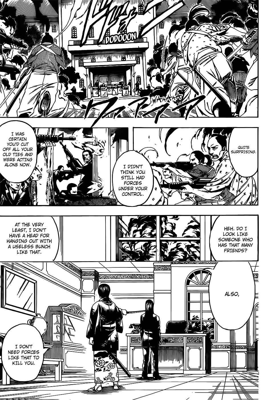 Gintama chapter 689 page 6