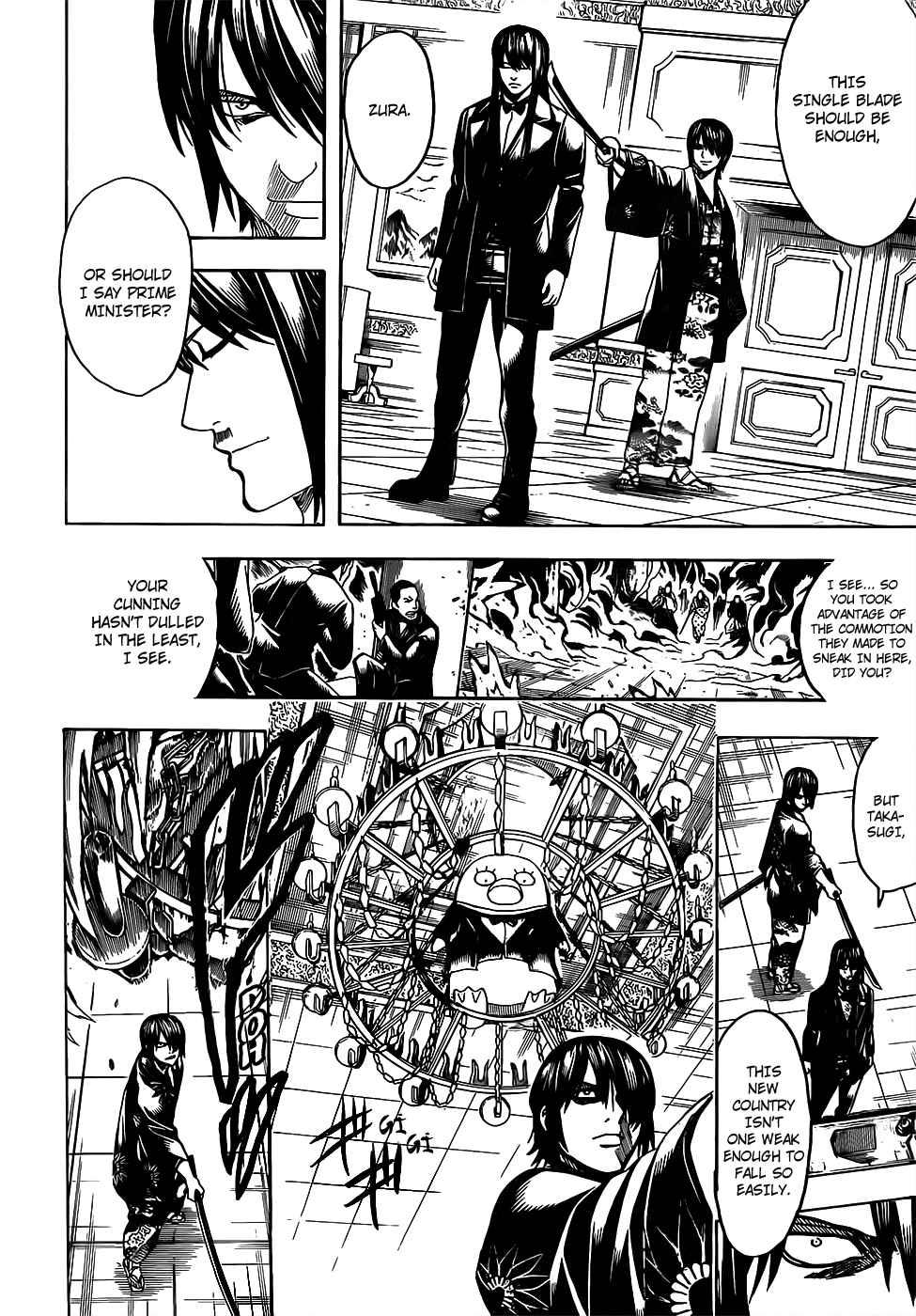 Gintama chapter 689 page 7