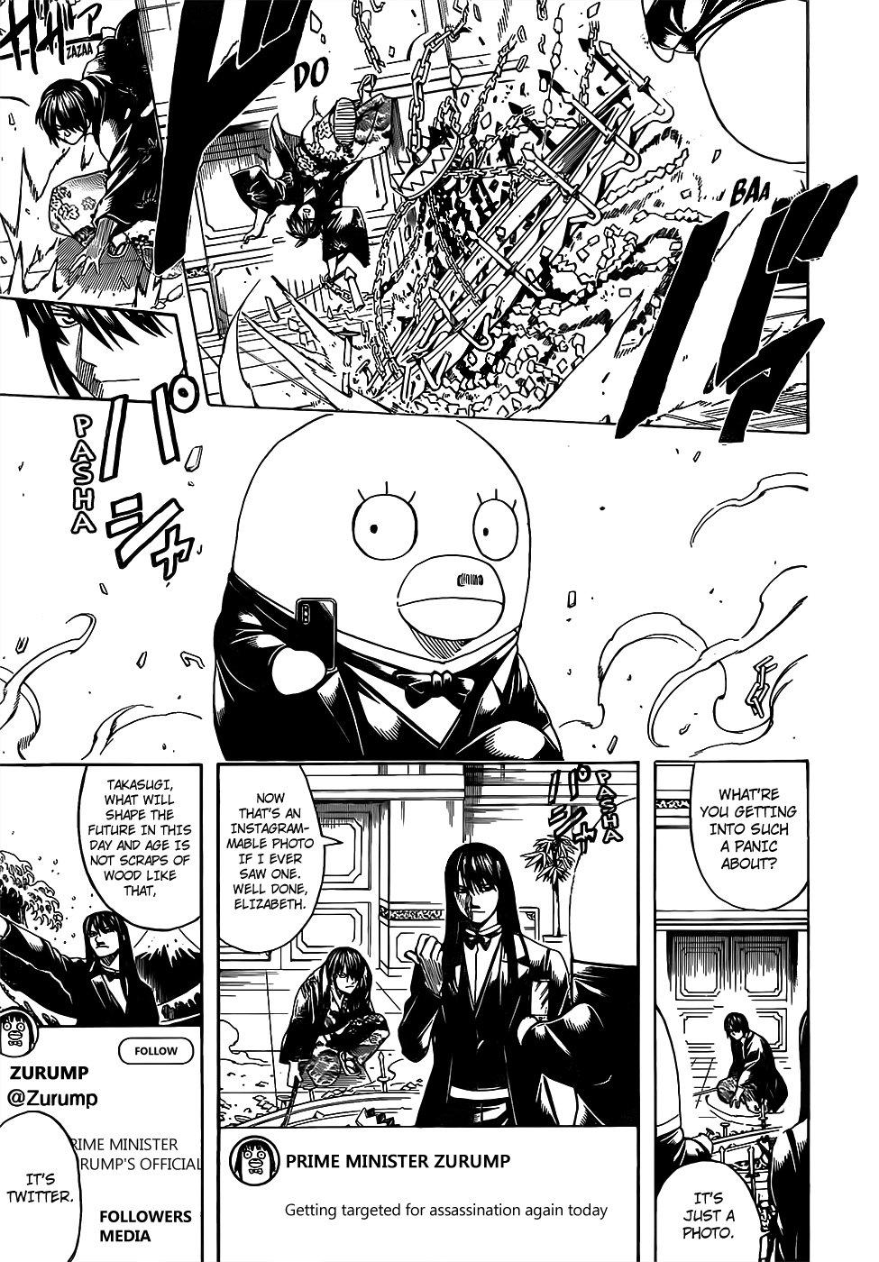 Gintama chapter 689 page 8