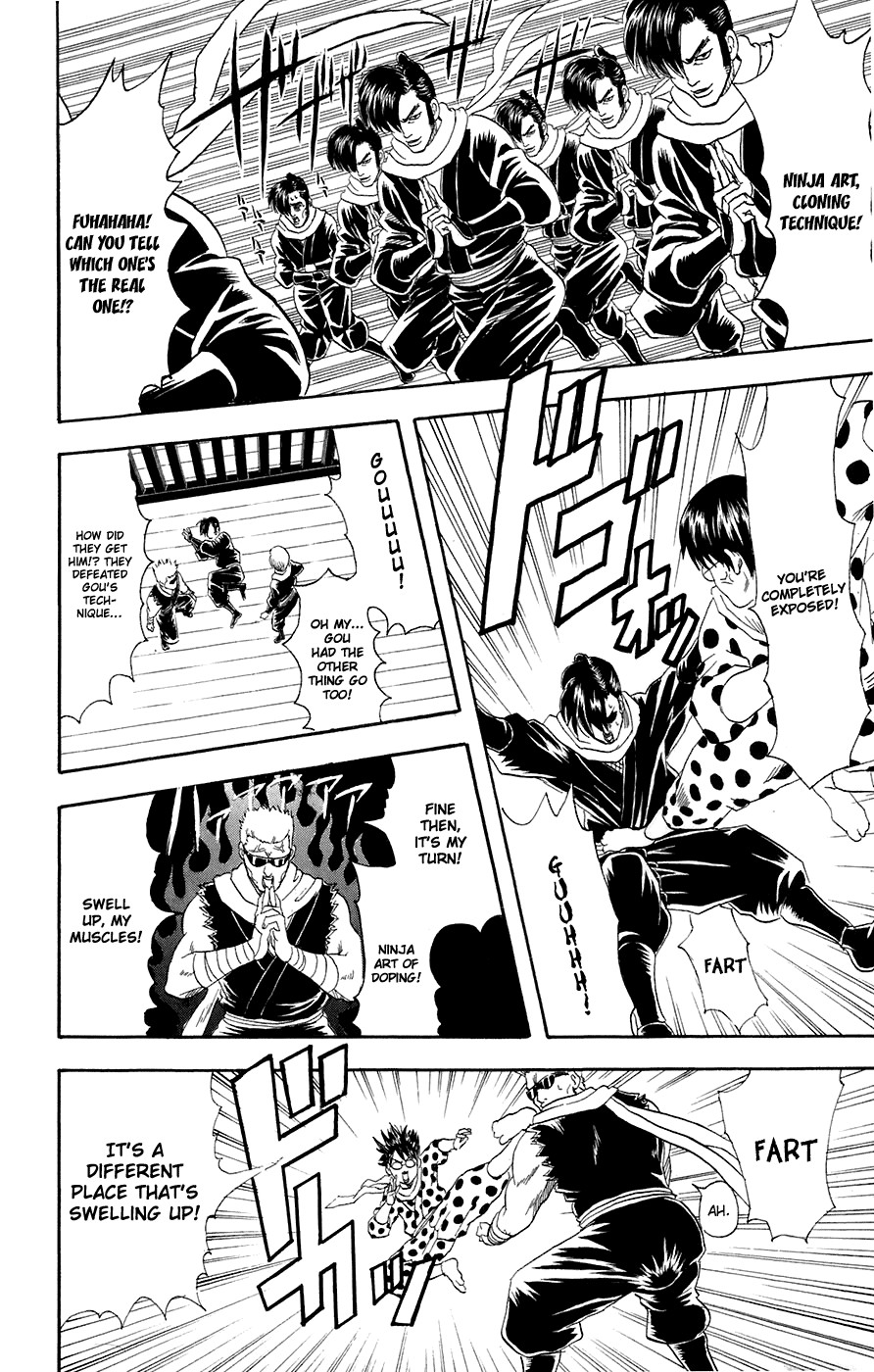 Gintama chapter 69 page 10