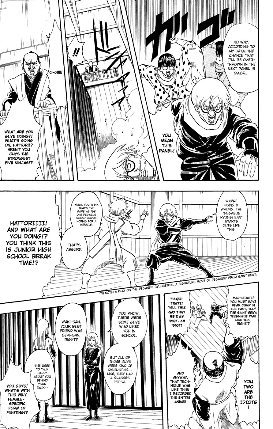 Gintama chapter 69 page 11