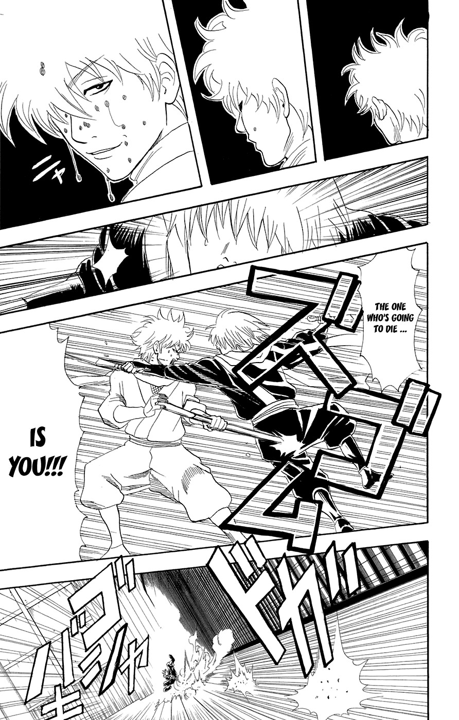 Gintama chapter 69 page 15