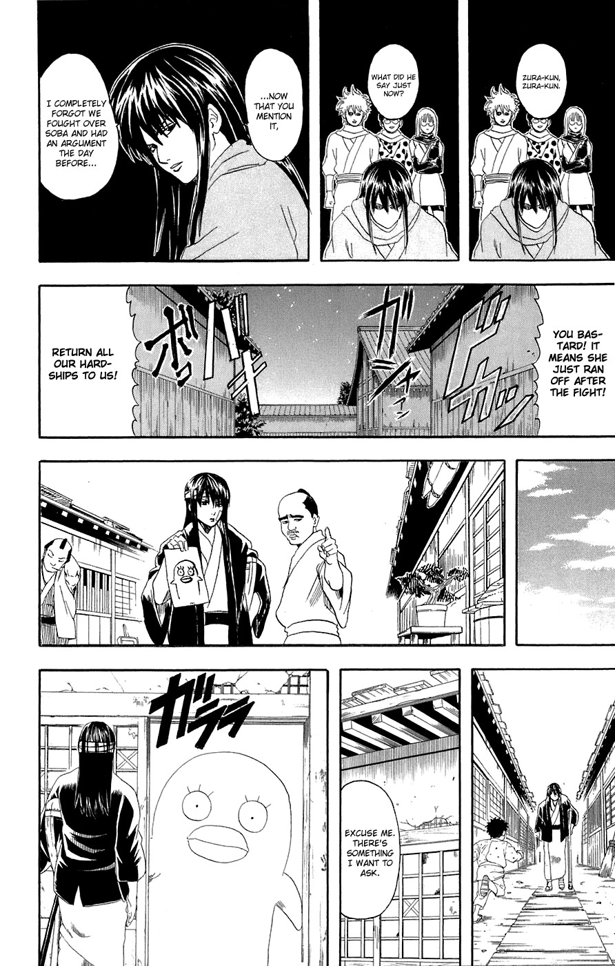 Gintama chapter 69 page 18