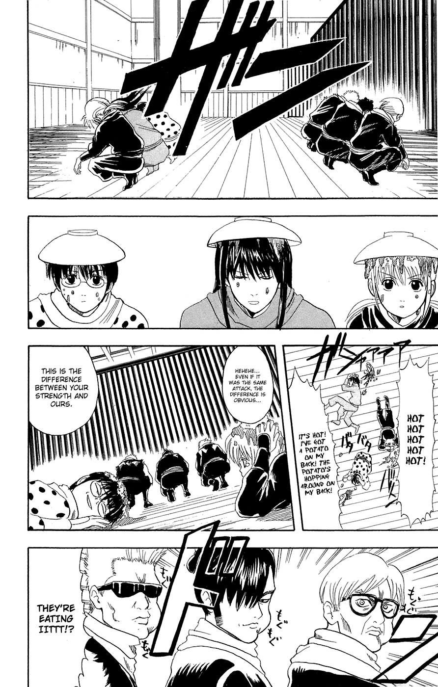 Gintama chapter 69 page 8
