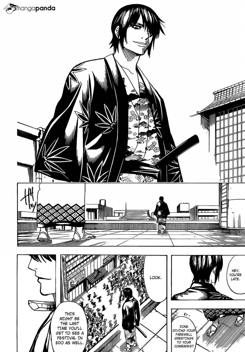Gintama chapter 690 page 11