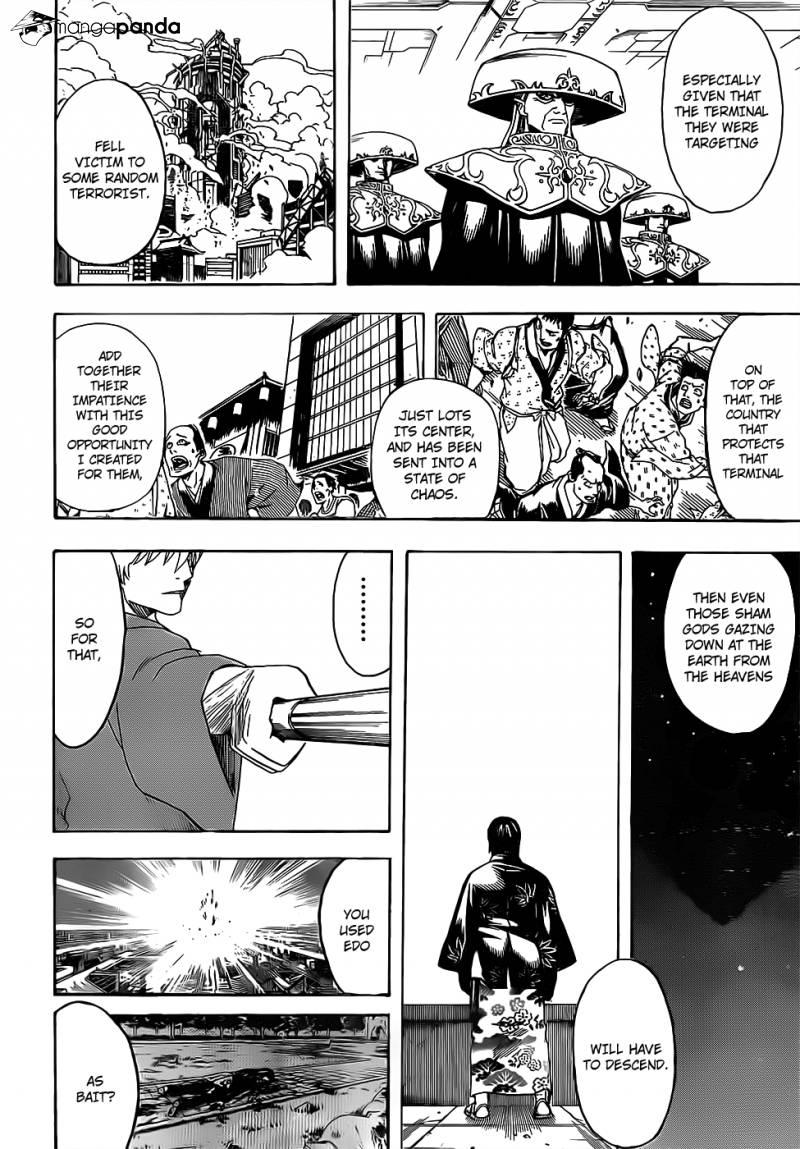 Gintama chapter 690 page 13