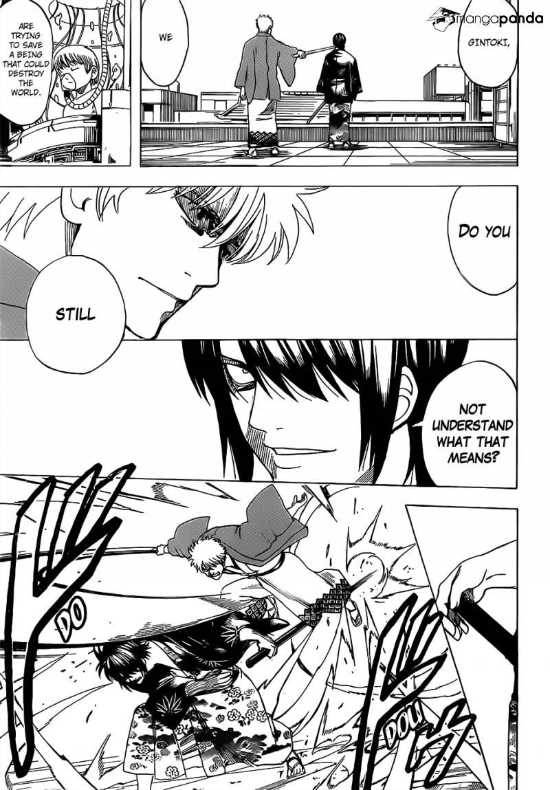 Gintama chapter 690 page 14