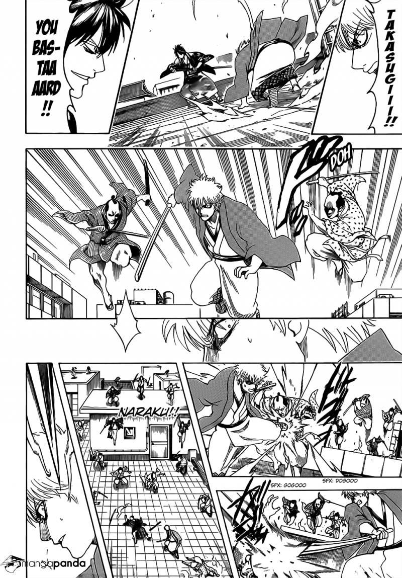 Gintama chapter 690 page 15