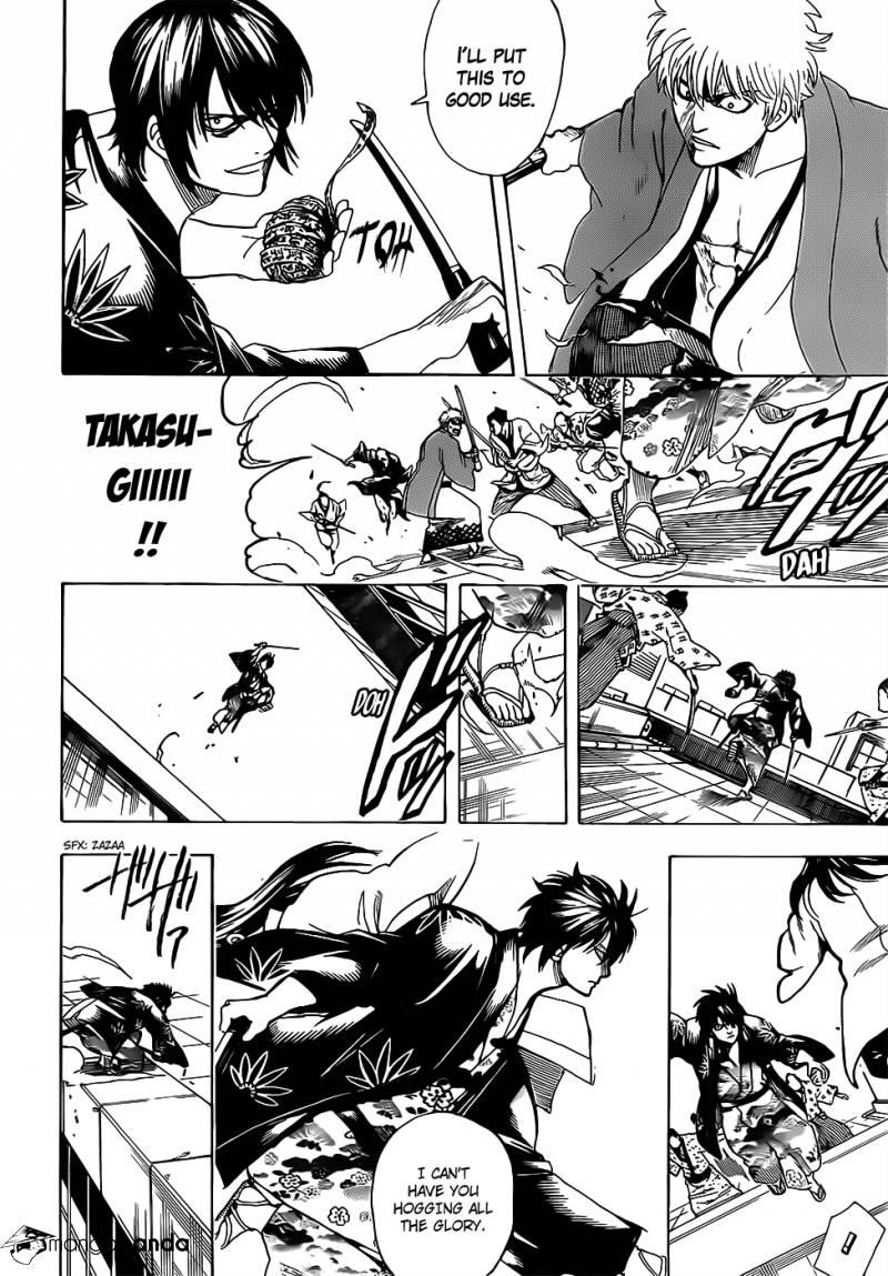 Gintama chapter 690 page 17