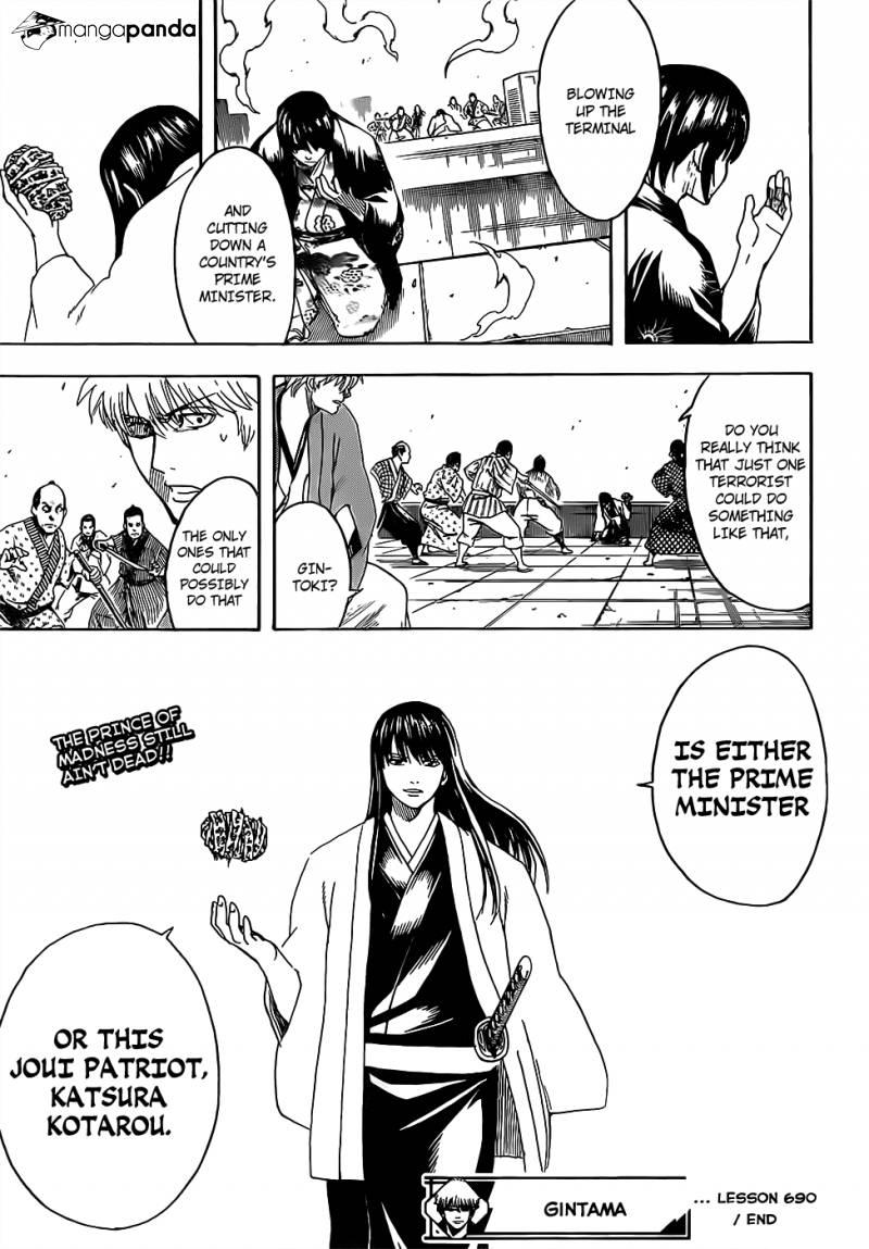 Gintama chapter 690 page 18