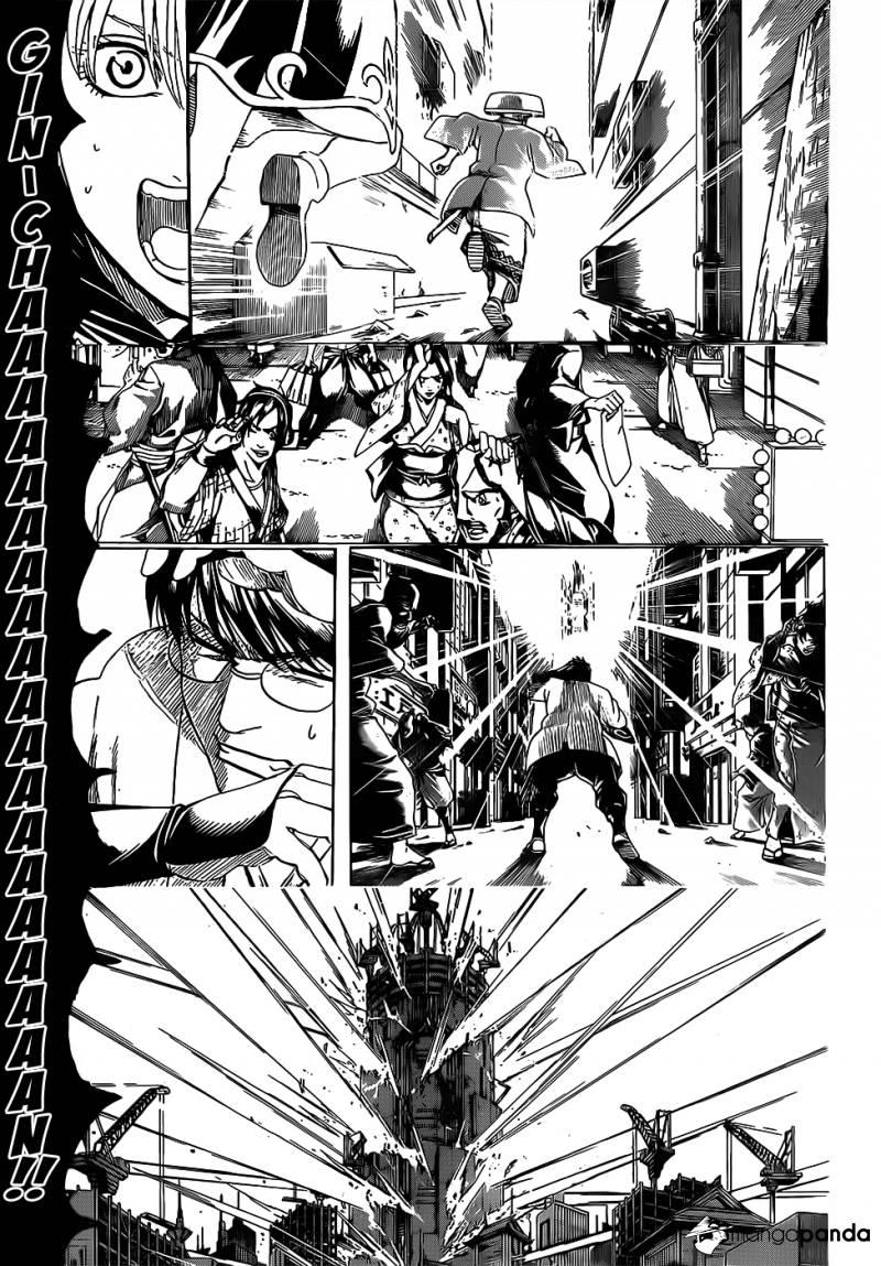 Gintama chapter 690 page 2