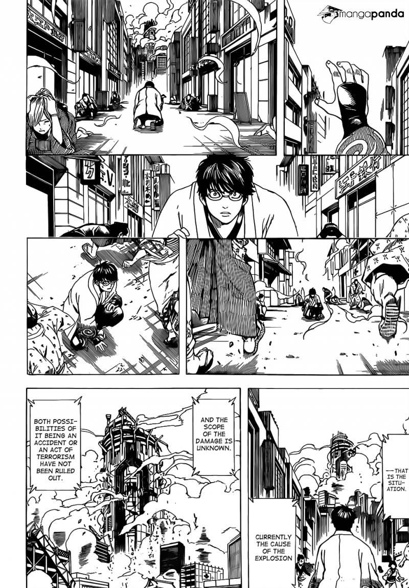 Gintama chapter 690 page 5