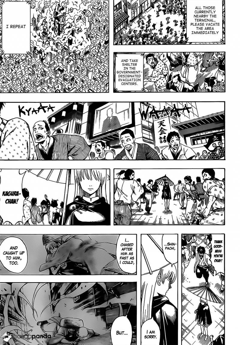Gintama chapter 690 page 6