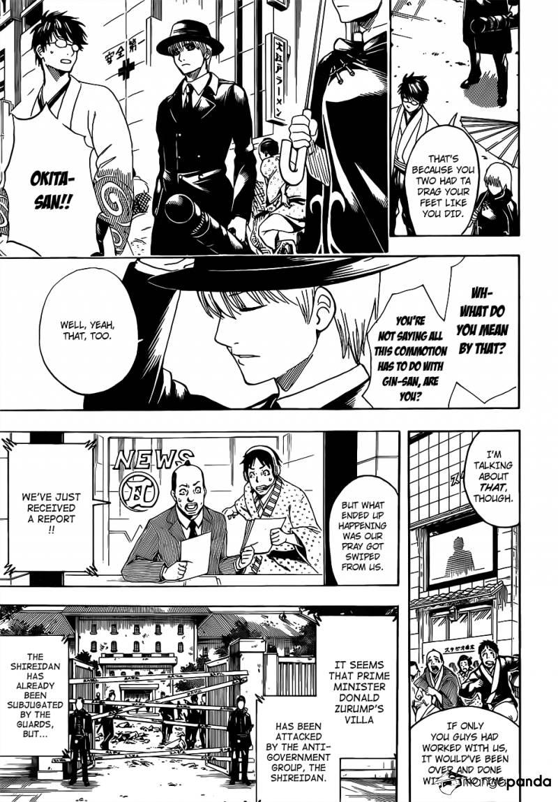 Gintama chapter 690 page 8