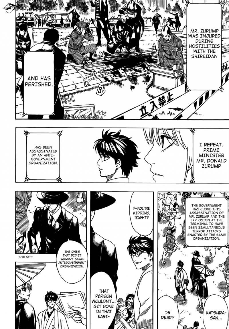 Gintama chapter 690 page 9