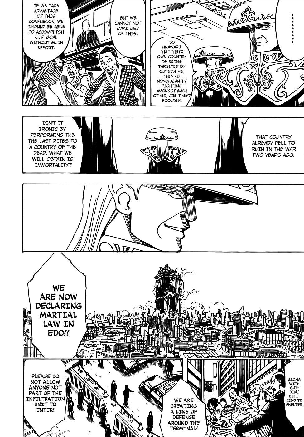 Gintama chapter 691 page 1