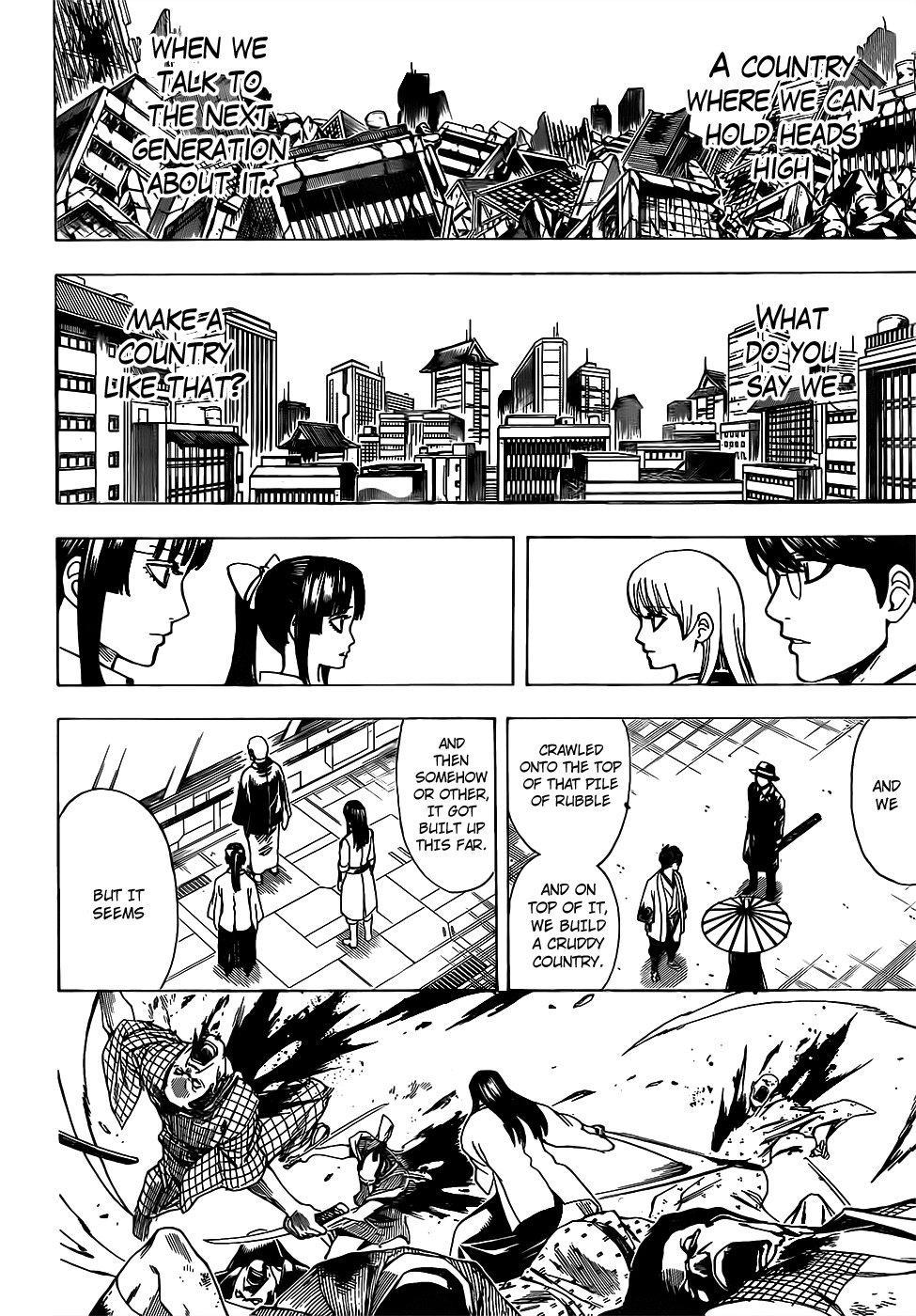 Gintama chapter 691 page 15