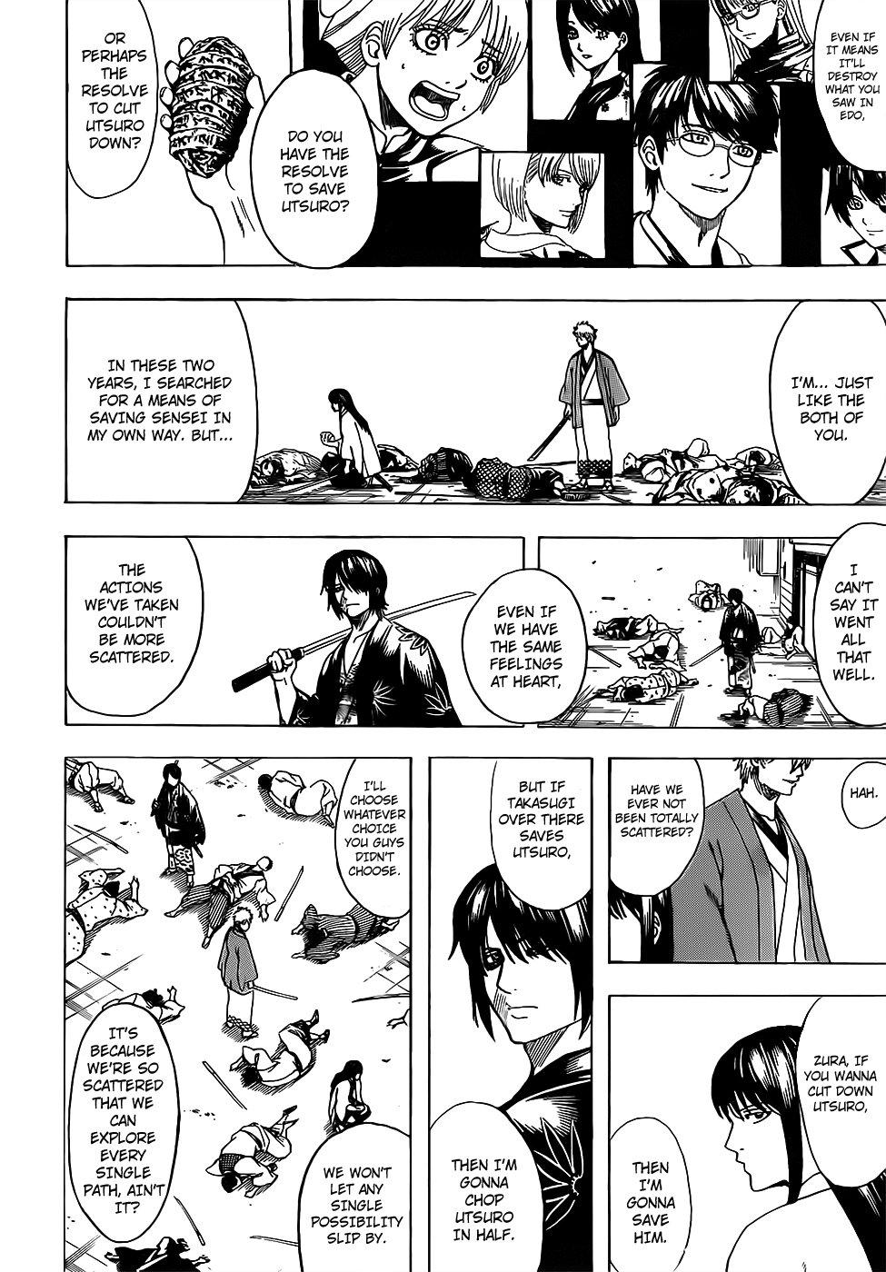 Gintama chapter 691 page 17