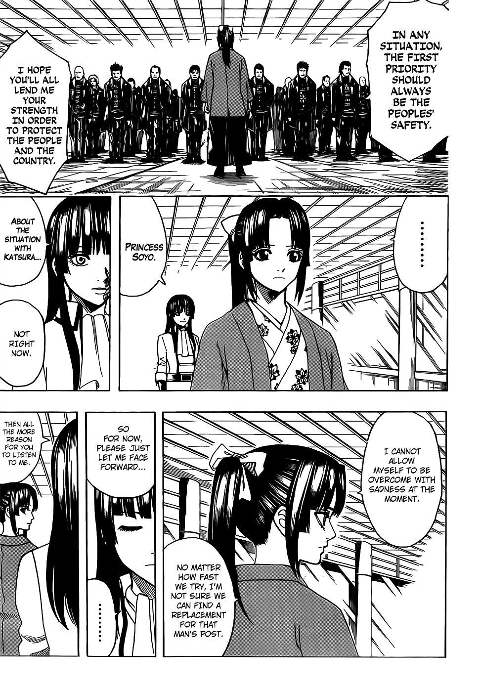Gintama chapter 691 page 2