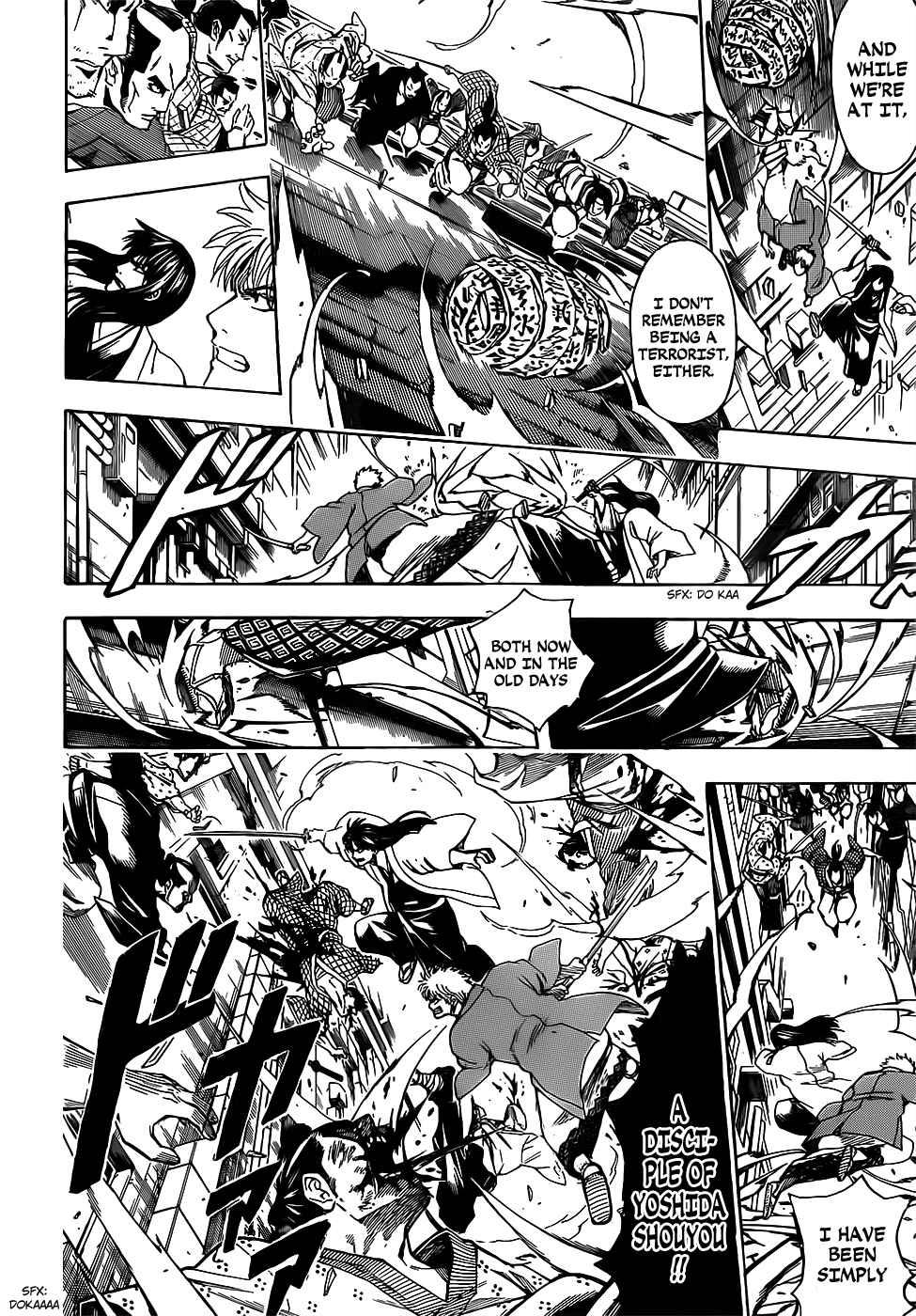 Gintama chapter 691 page 9