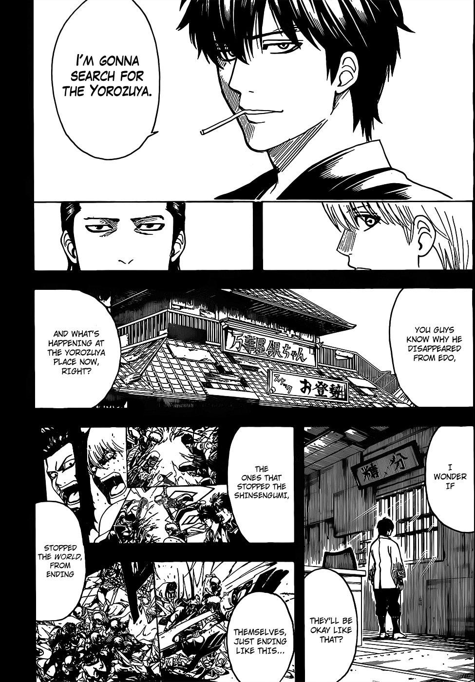 Gintama chapter 692 page 11
