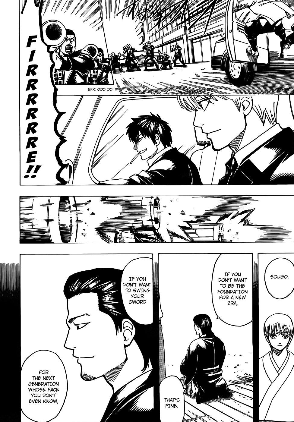 Gintama chapter 692 page 13