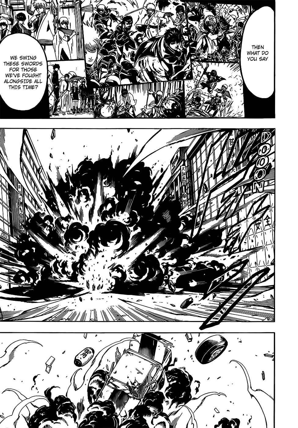Gintama chapter 692 page 14