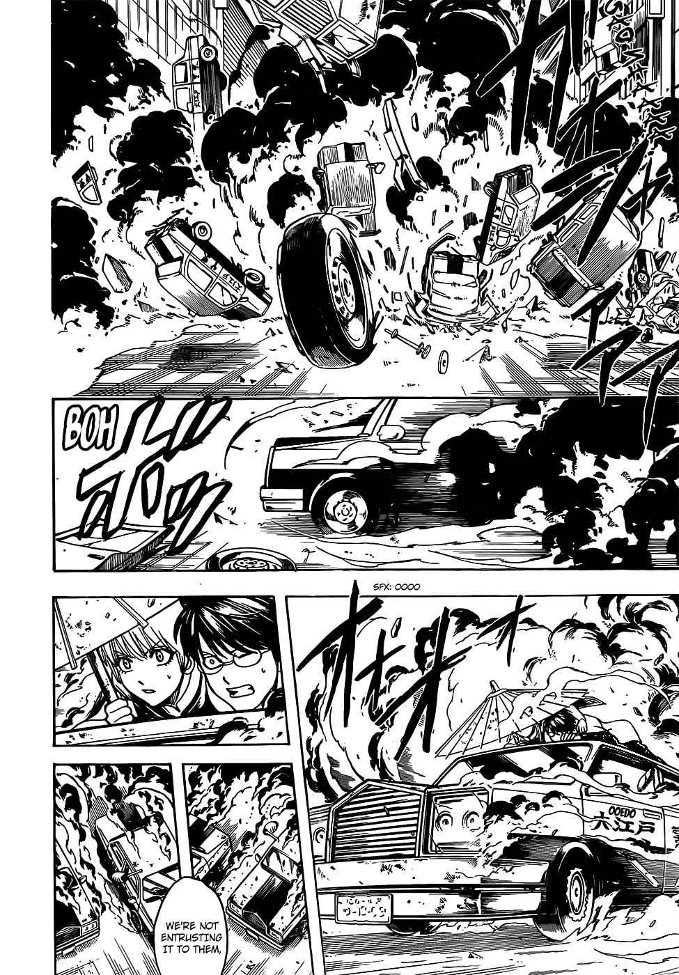 Gintama chapter 692 page 15